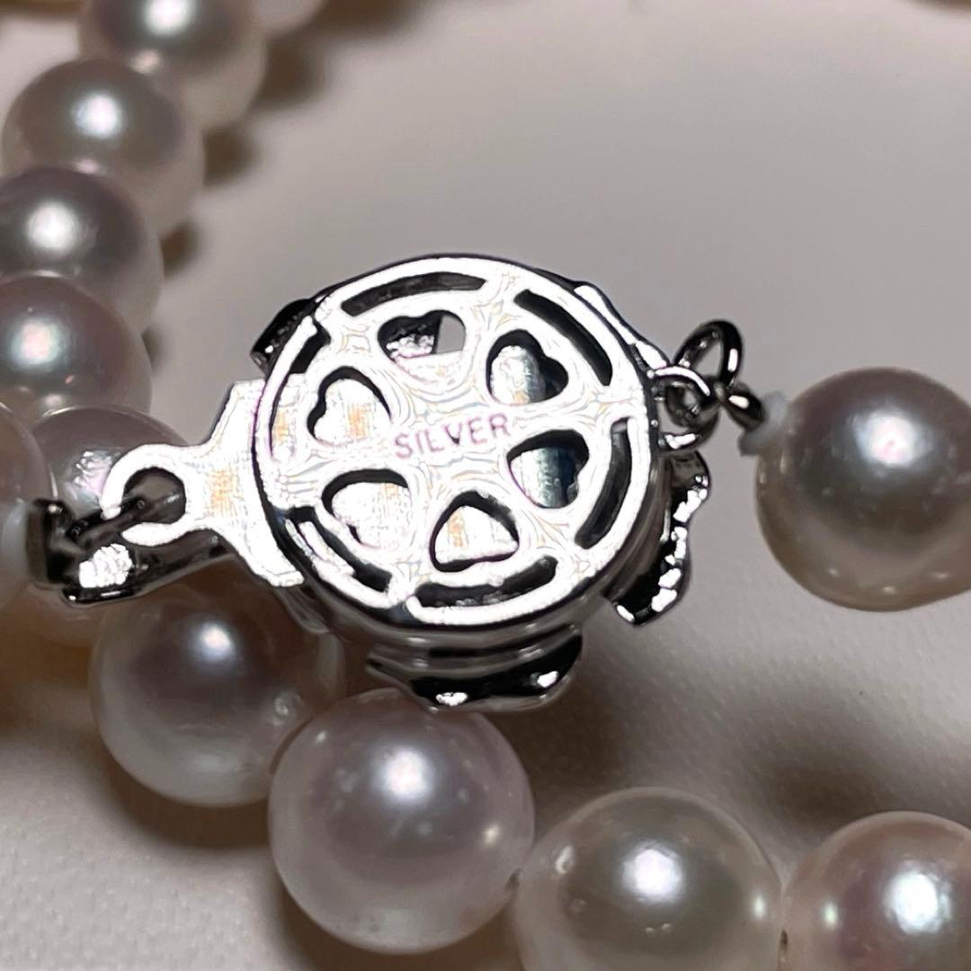 Terimaki Hanadama semi-round Akoya pearl necklace with 6.8-7.3mm white pearls and silver engraving