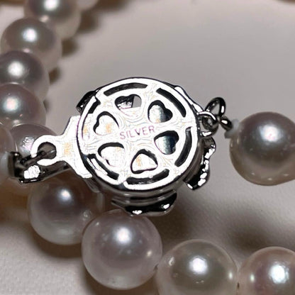 Terimaki Hanadama semi-round Akoya pearl necklace with 6.8-7.3mm white pearls and silver engraving