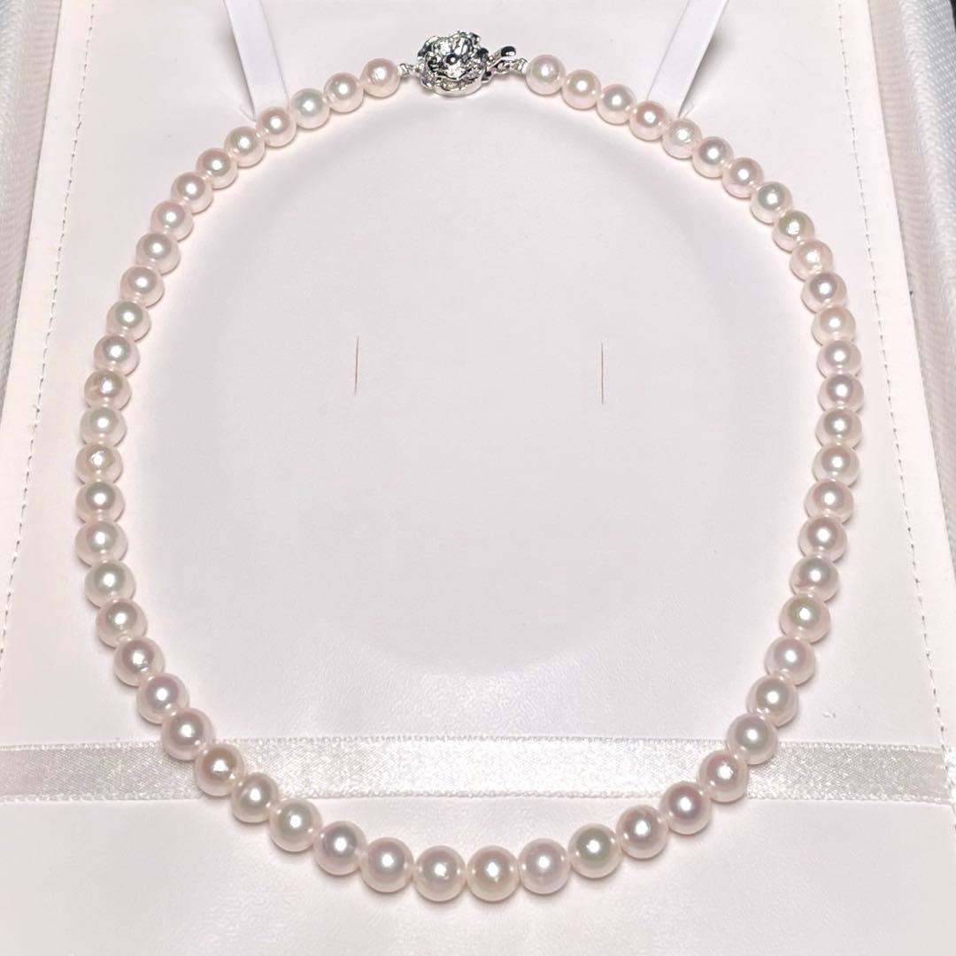 Terimaki Hanadama semi-round Akoya pearl necklace with 6.8-7.3mm white pearls and silver engraving
