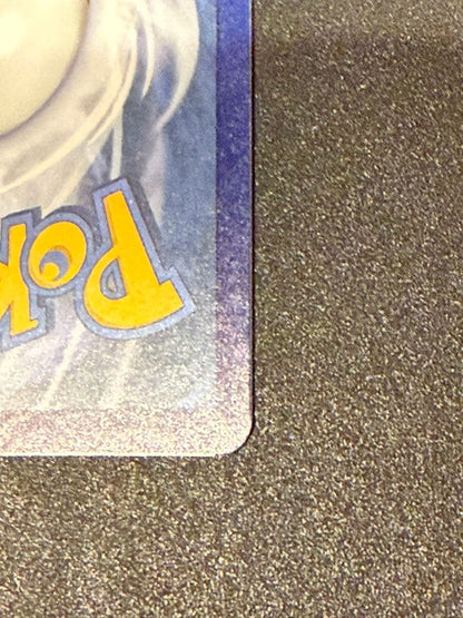 Pokemon Greninja — English