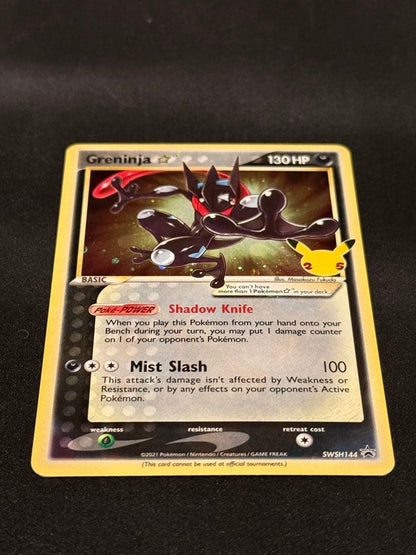 Pokemon Greninja — English