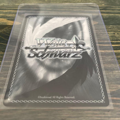 Weiss Schwarz White Eagle Chisato — Japanese