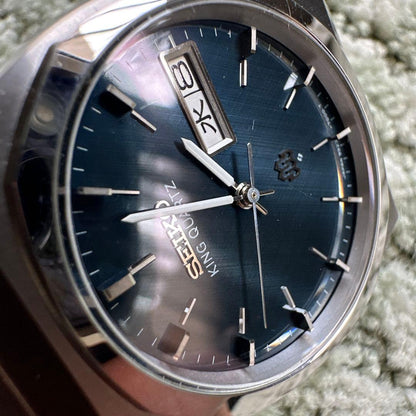 SEIKO KING QUARTZ 9923-7010 Men's Watch — Japanese