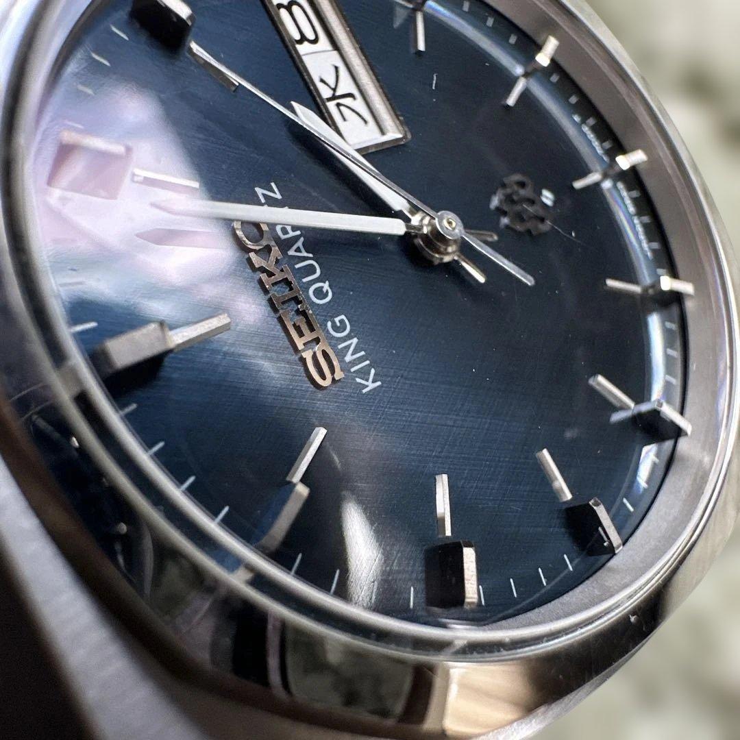 SEIKO KING QUARTZ 9923-7010 Men's Watch — Japanese