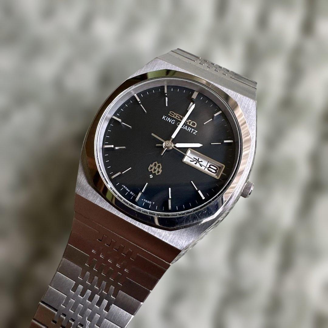 SEIKO KING QUARTZ 9923-7010 Men's Watch — Japanese