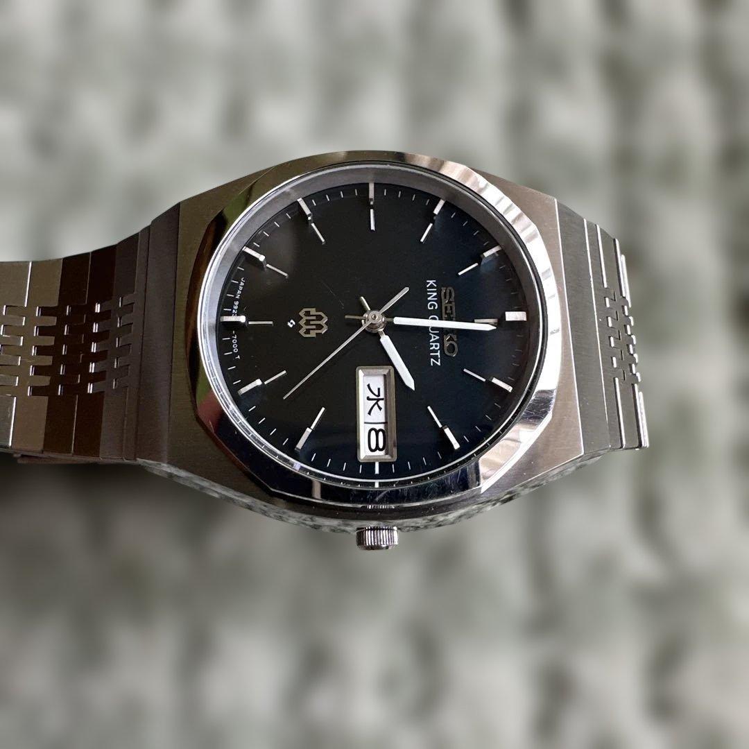 SEIKO KING QUARTZ 9923-7010 Men's Watch — Japanese