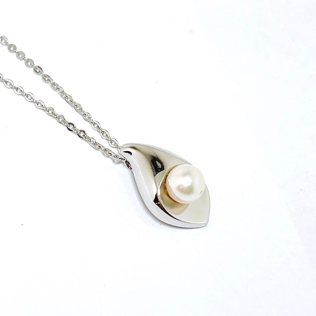 Tasaki Pearl Necklace Drop Droplet featuring 6.3mm pearls on a 40cm silver chain