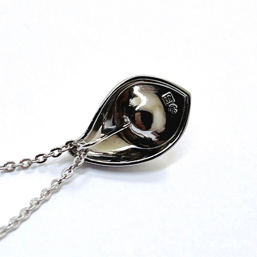 Tasaki Pearl Necklace Drop Droplet featuring 6.3mm pearls on a 40cm silver chain