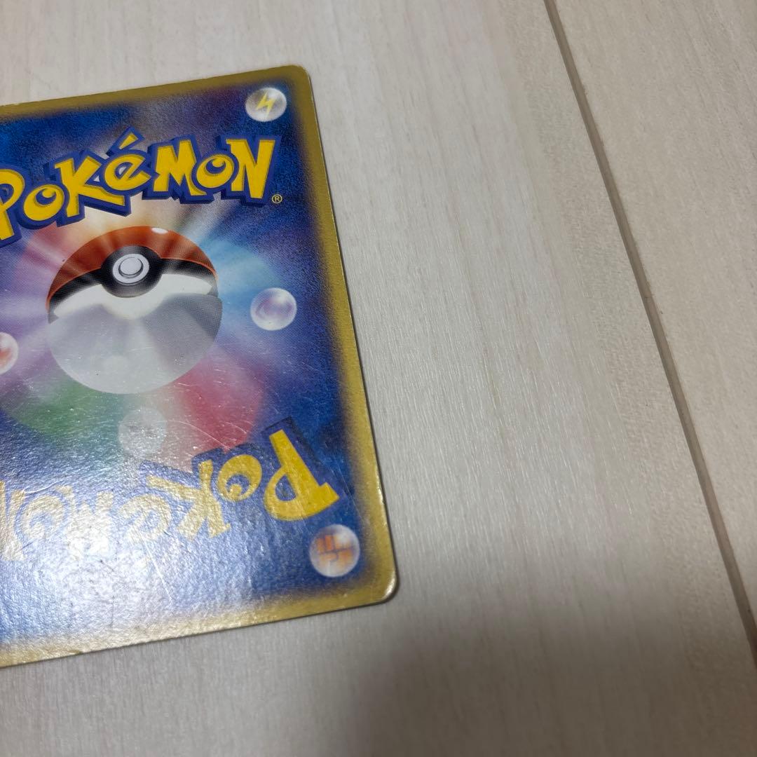 Pokemon Rocket's Raikou ex — Japanese