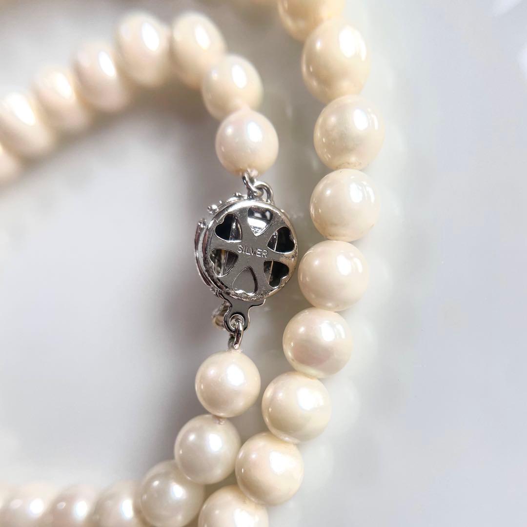 Akoya pearl necklace with 6.5 to 7mm white pearls on silver chain with silver clasp