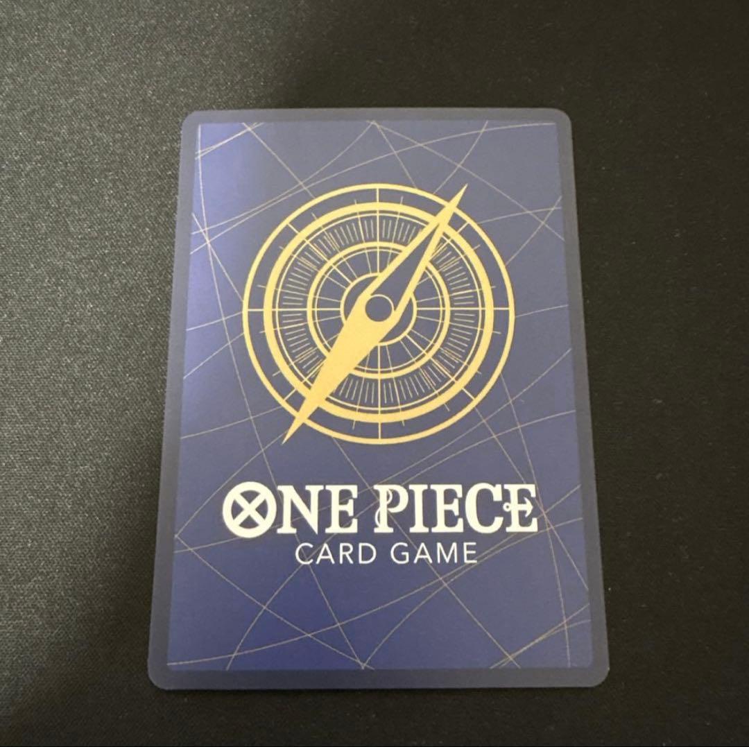 One Piece Nico Robin — ST29-009 — Japanese