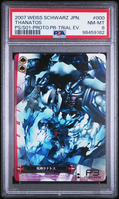 PSA 8 Shinigami Thanatos — Japanese