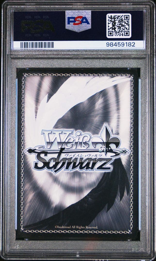 PSA 8 Shinigami Thanatos — Japanese