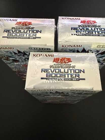 Yu-Gi-Oh Yu-Gi-Oh! Revolution Booster Toon Witchcraft Hekayate Box — Japanese