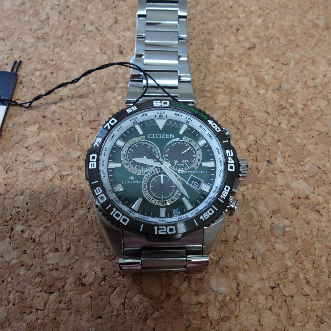 Citizen PROMASTER LAND CB5034-91W Solar Men's Watch — Japanese