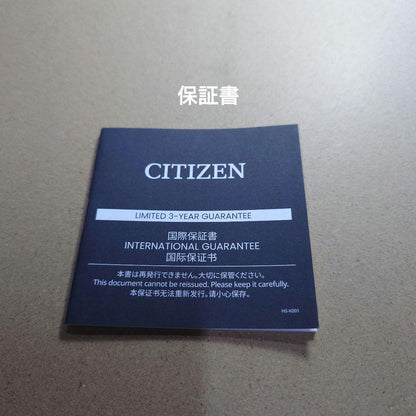 Citizen PROMASTER LAND CB5034-91W Solar Men's Watch — Japanese