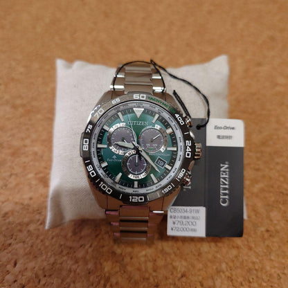 Citizen PROMASTER LAND CB5034-91W Solar Men's Watch — Japanese