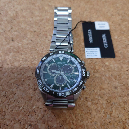 Citizen PROMASTER LAND CB5034-91W Solar Men's Watch — Japanese