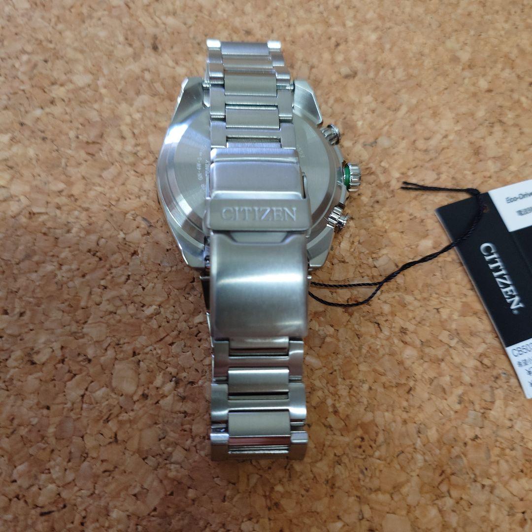 Citizen PROMASTER LAND CB5034-91W Solar Men's Watch — Japanese