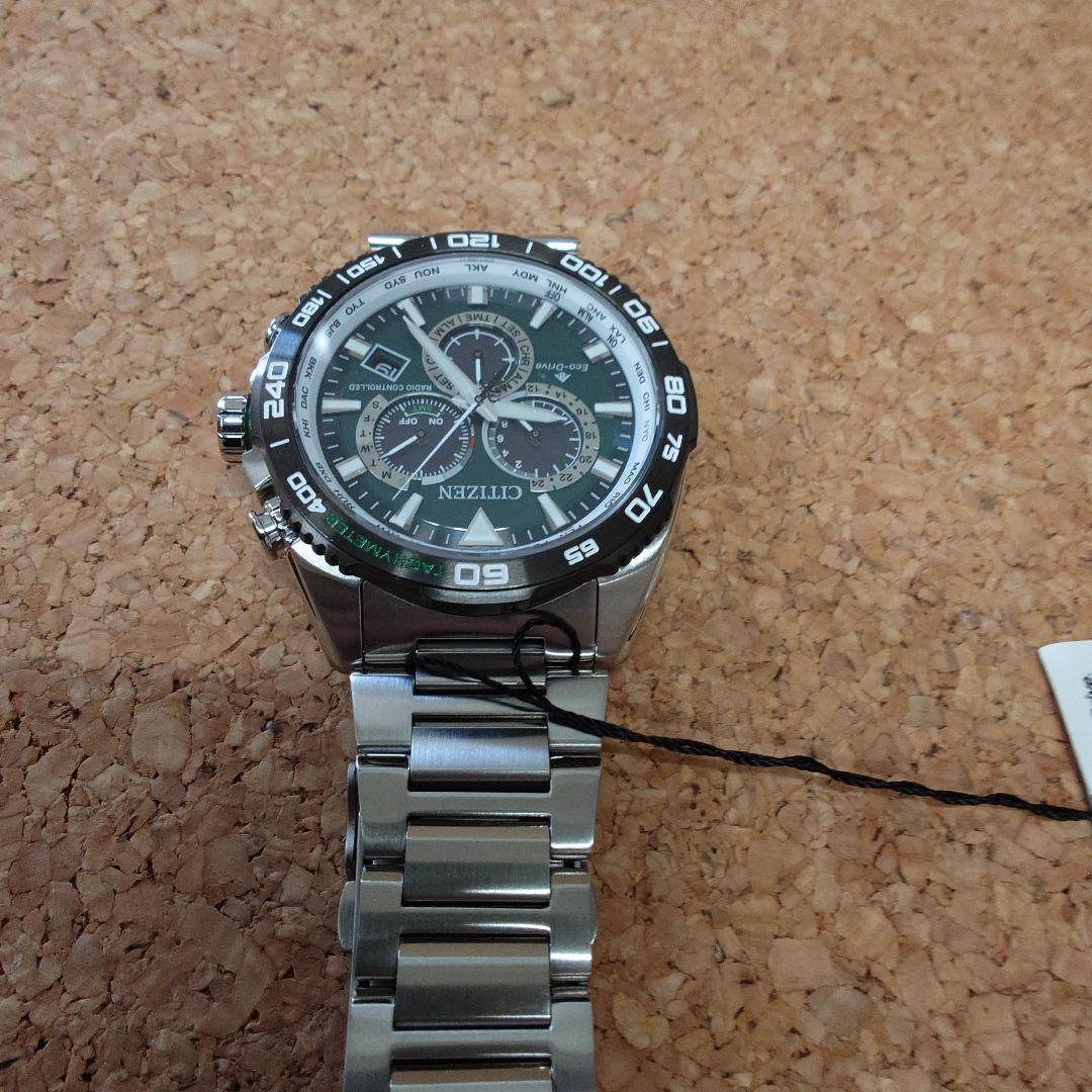 Citizen PROMASTER LAND CB5034-91W Solar Men's Watch — Japanese
