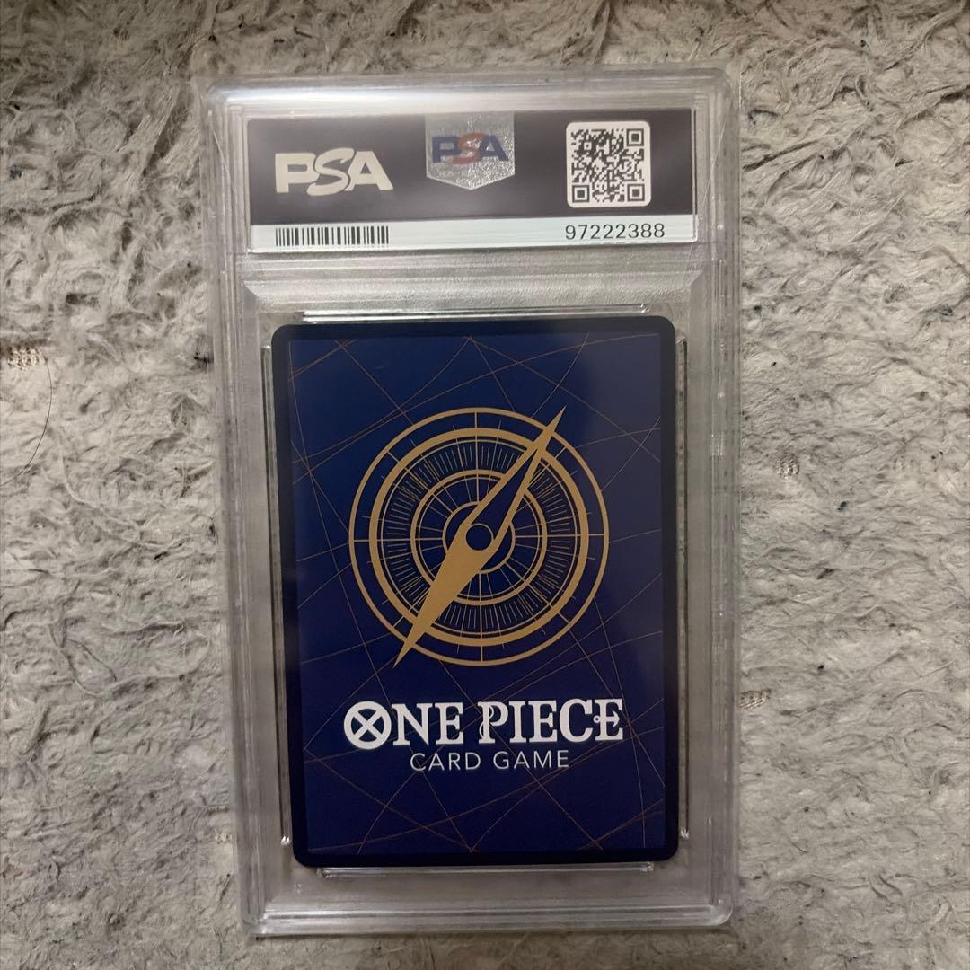 PSA 10 One Piece Monkey D. Luffy SEC — OP09-119 — Japanese