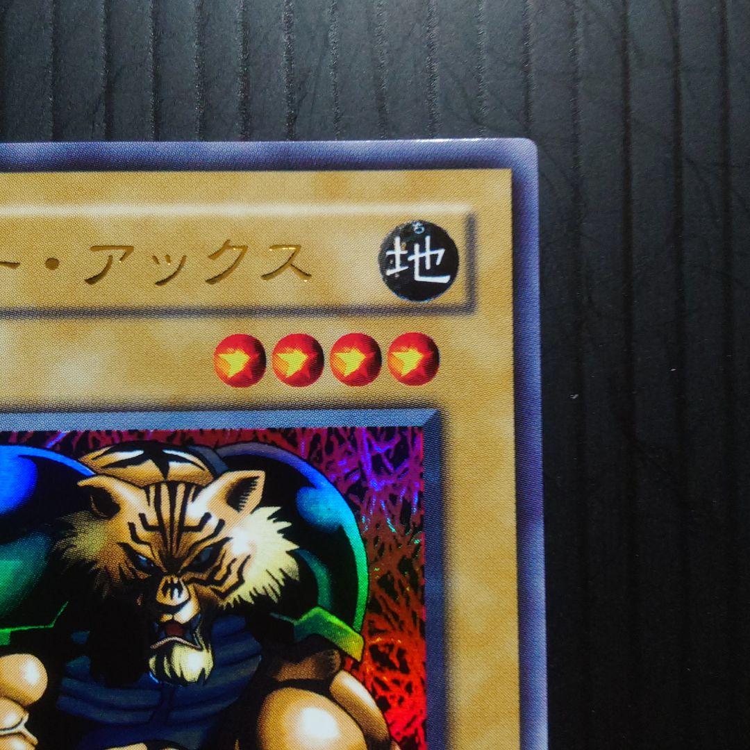 Yu-Gi-Oh Tiger Axe WJ-05 Ultra — WJ-05 — Japanese