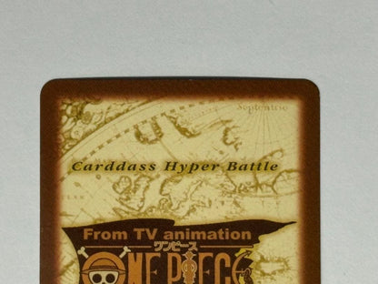 One Piece One Piece Carddass Hyper Battle H-VJ1 Challenge to the World Promo Card — Magazine Supplement Promo — Japanese