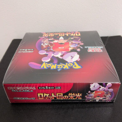 Pokemon Pokémon Card Game Rocket's Triumph 1BOX Shrink-wrapped Box — Japanese