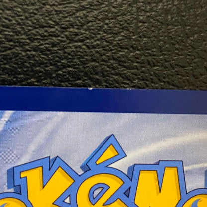 未鑑定 Pokemon Pikachu PROMO — Chinese