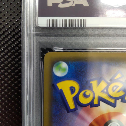 PSA8以下 Pokemon Mewtwo GX RR — SM High Class Pack TAG TEAM GX Tag All Stars 052/173 — Japanese