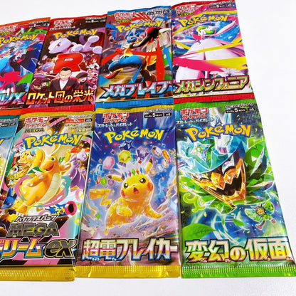 Pokemon Pokémon Card Unopened 10 Pack Loose Pack Popular Pack Shipping Pack — Japanese