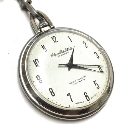Citizen Pocket Watch SBTR009 Manual Men's — Japanese