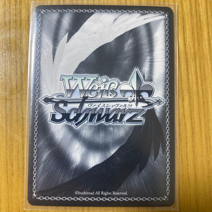 Weiss Schwarz Weiße Ave Mujica Perdere Omnia Dorolis SP — Japanese