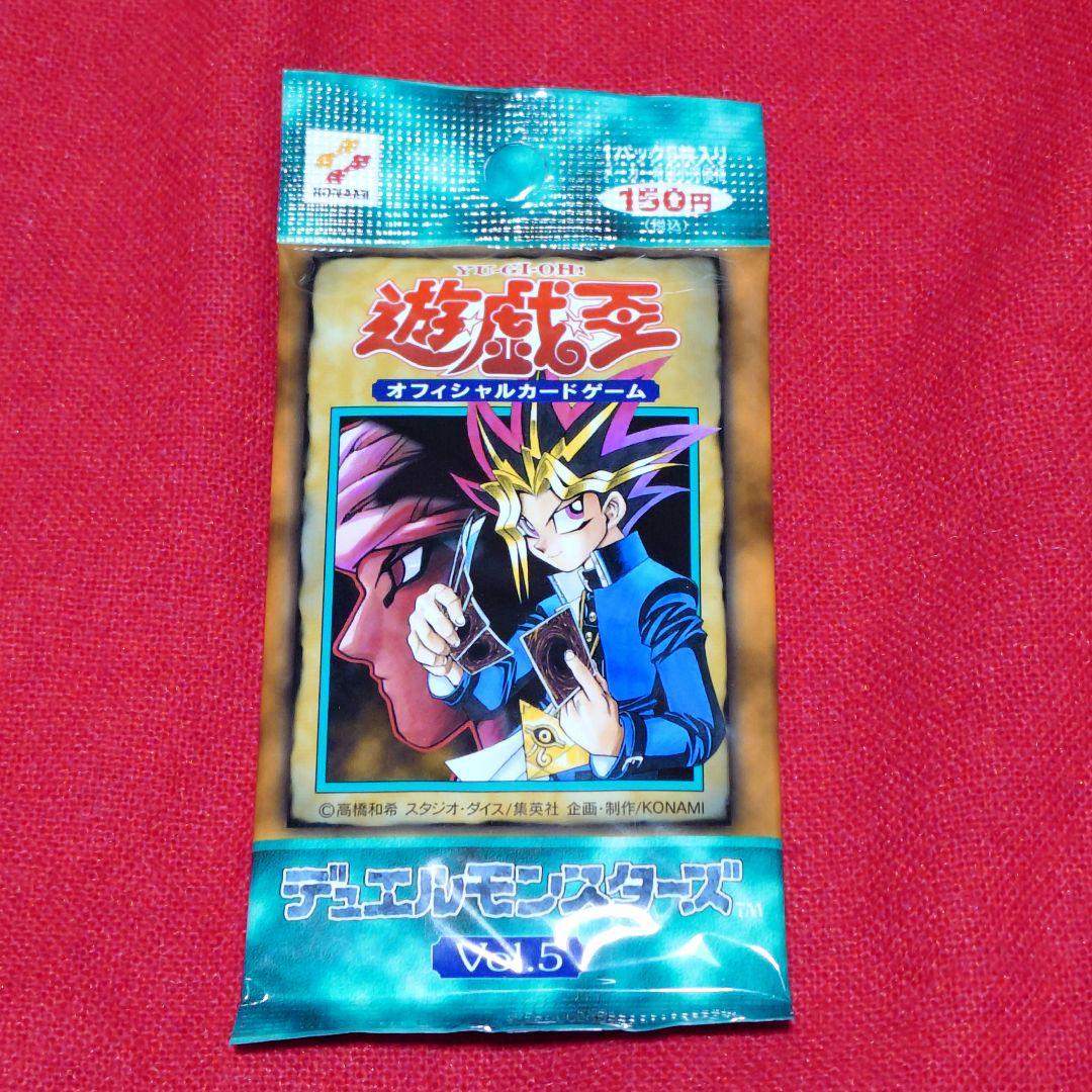 Yu-Gi-Oh Yu-Gi-Oh! Official Card Game Duel Monsters Vol. 5 Studio Dice Version Unopened P Pack — Japanese