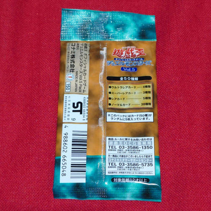 Yu-Gi-Oh Yu-Gi-Oh! Official Card Game Duel Monsters Vol. 5 Studio Dice Version Unopened P Pack — Japanese