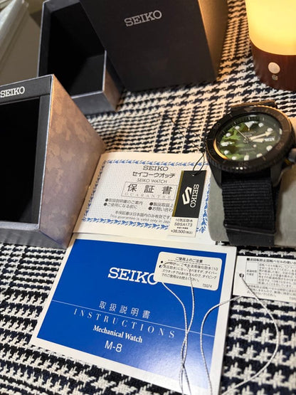 SEIKO SBSA173 Automatic Men's Watch — Japanese