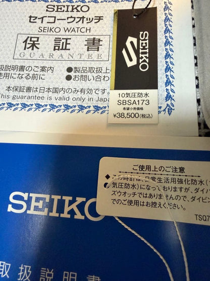 SEIKO SBSA173 Automatic Men's Watch — Japanese