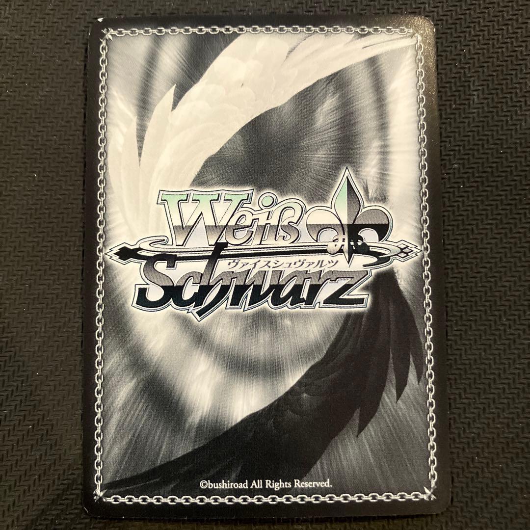 Weiss Schwarz Cheapest Price Weiss China-Style Costume Kinoshita Sakura SP Sign — Japanese