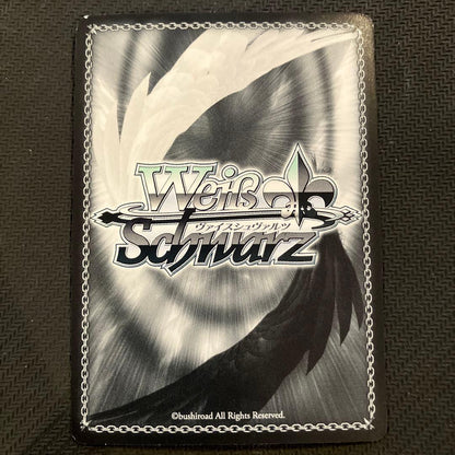 Weiss Schwarz Cheapest Price Weiss China-Style Costume Kinoshita Sakura SP Sign — Japanese