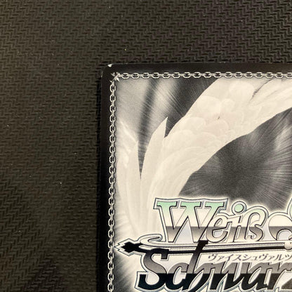 Weiss Schwarz Cheapest Price Weiss China-Style Costume Kinoshita Sakura SP Sign — Japanese