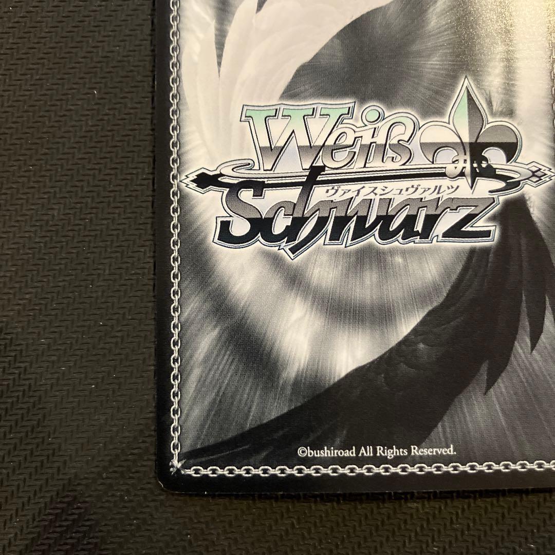 Weiss Schwarz Cheapest Price Weiss China-Style Costume Kinoshita Sakura SP Sign — Japanese