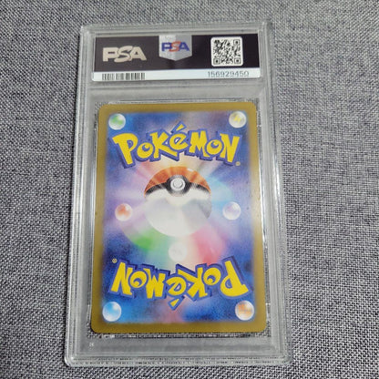 PSA 10 Pokemon Dewgong MEGA AR — M Expansion Pack Inferno X 084/080 — Japanese
