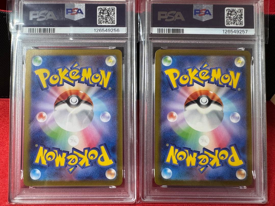 PSA 10 Pokemon Gardevoir ex SAR — SV High-Class Pack Shiny Treasure ex 328/190 — Japanese