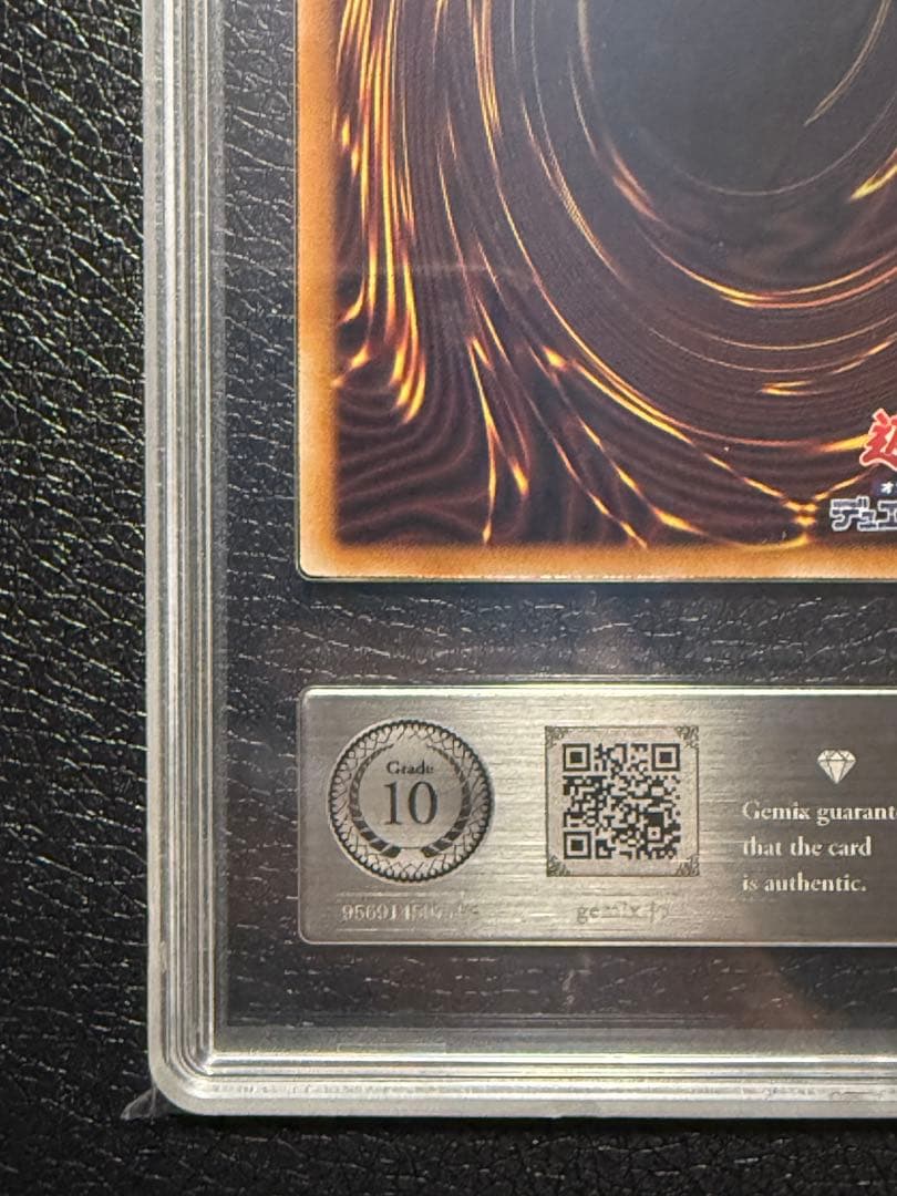 その他グレード Yu-Gi-Oh Kurikara Tendo Primerica Oversized Frame — Japanese
