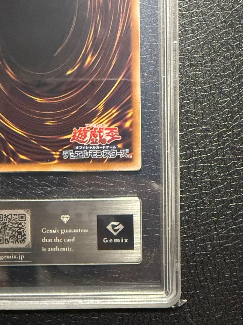 その他グレード Yu-Gi-Oh Kurikara Tendo Primerica Oversized Frame — Japanese