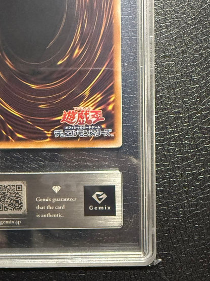 その他グレード Yu-Gi-Oh Kurikara Tendo Primerica Oversized Frame — Japanese