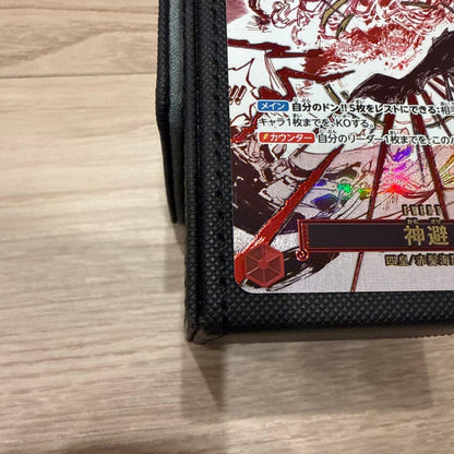 One Piece One Piece Card Kamusari R — OP10-019 — Japanese