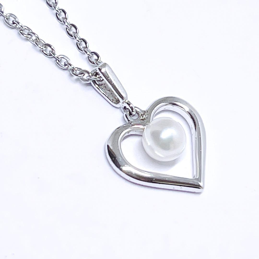 Mikimoto pearl necklace with 4.4mm pearls and silver heart pendant on a 39cm chain