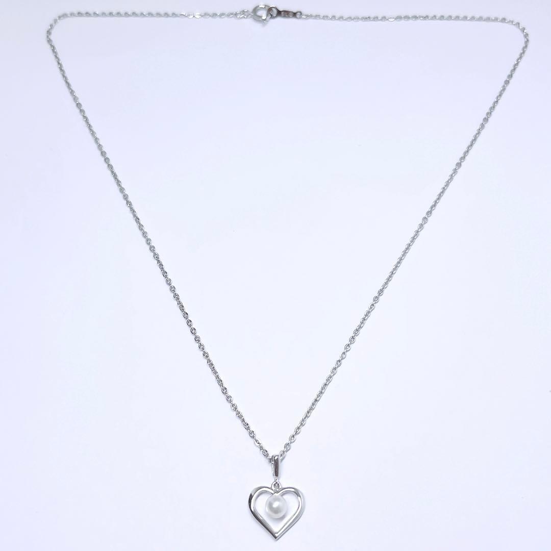 Mikimoto pearl necklace with 4.4mm pearls and silver heart pendant on a 39cm chain