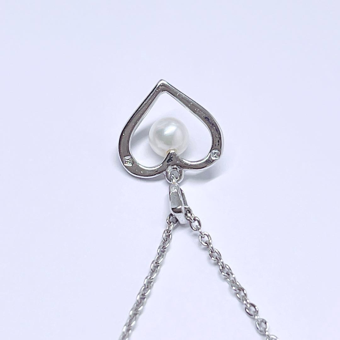 Mikimoto pearl necklace with 4.4mm pearls and silver heart pendant on a 39cm chain